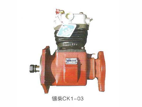 锡柴CK1-03